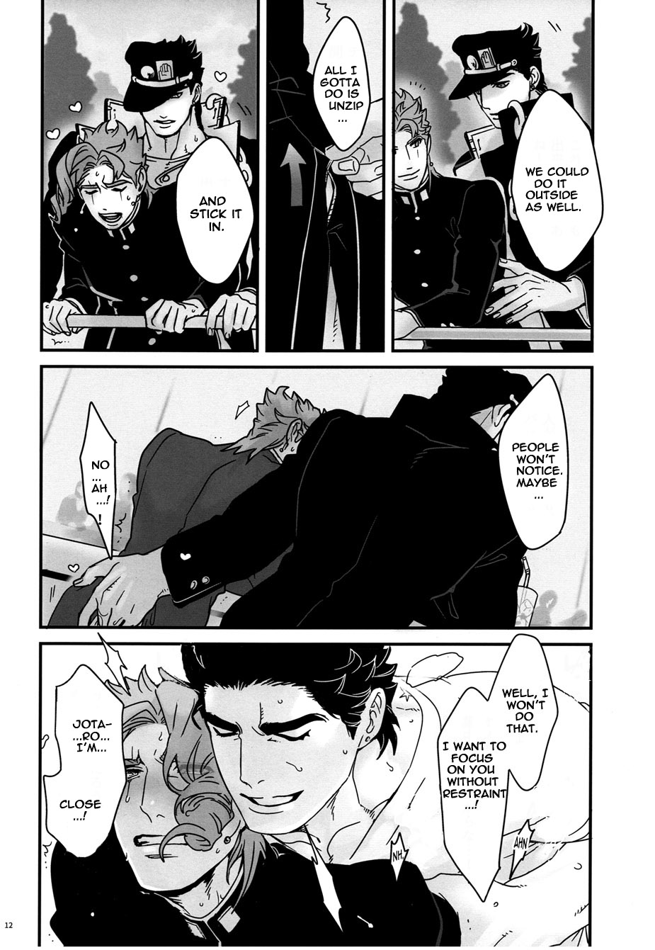 Saikyou no Otoko no Gokigentori - The Strongest Man’s Fancy page 11 full