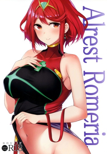 (C96) [Toratepotto (Tetora)] Alrest Romeria (Xenoblade Chronicles 2) [English] [Doujins.com] cover