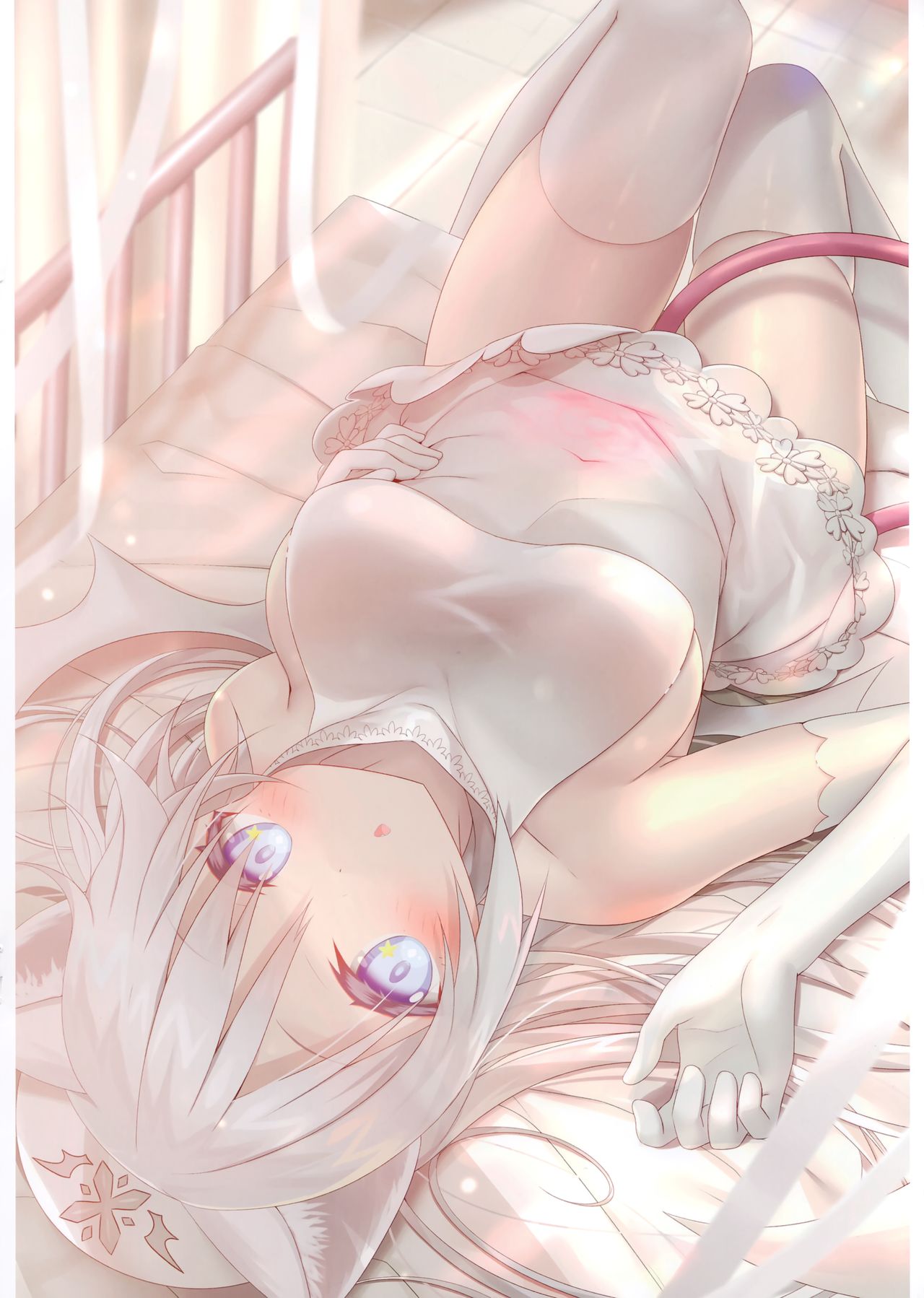 Uchi no 〇〇 jijou page 9 full