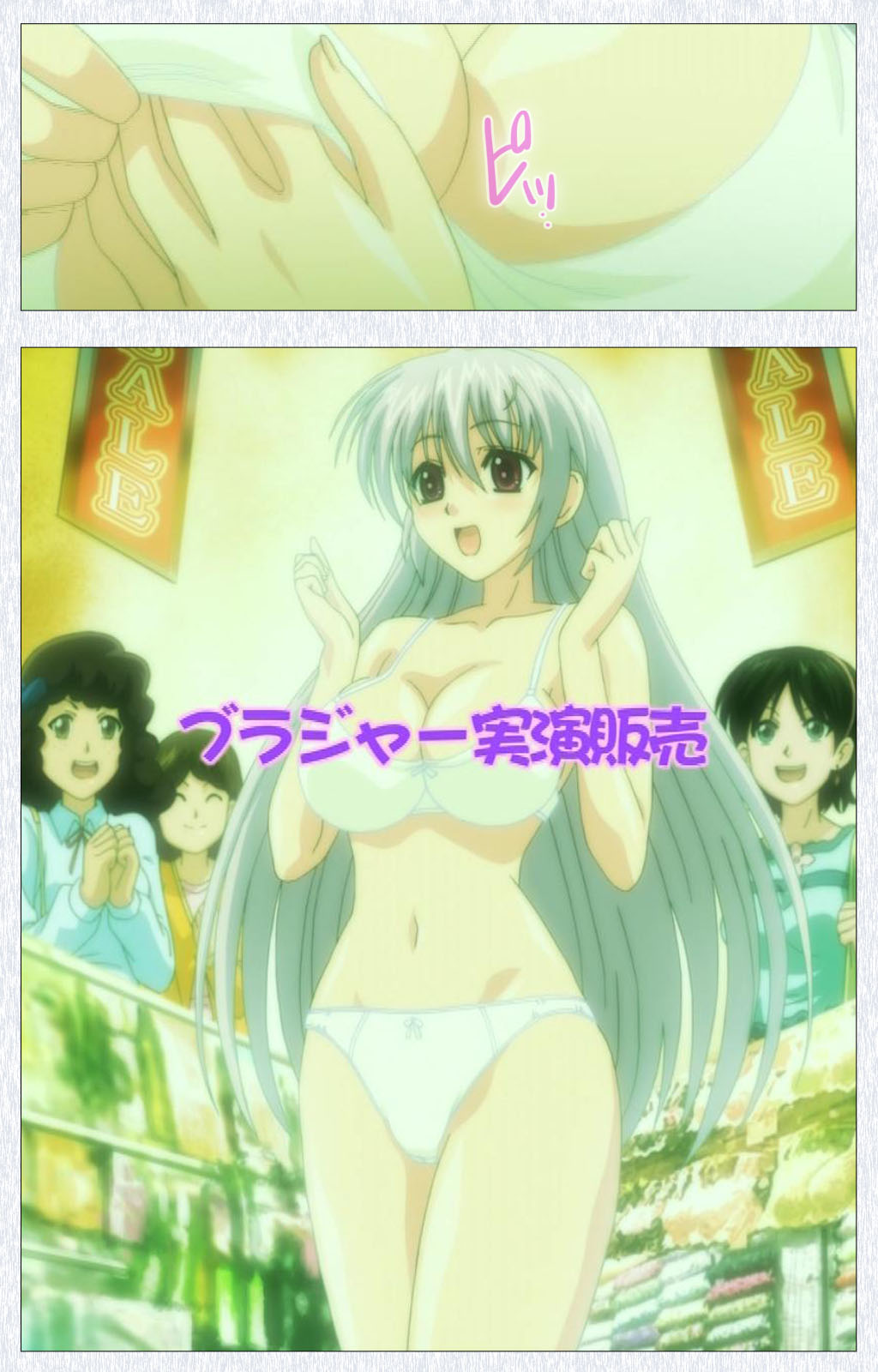 Cosplay Roshutsu Kenkyuukai Complete ban page 11 full