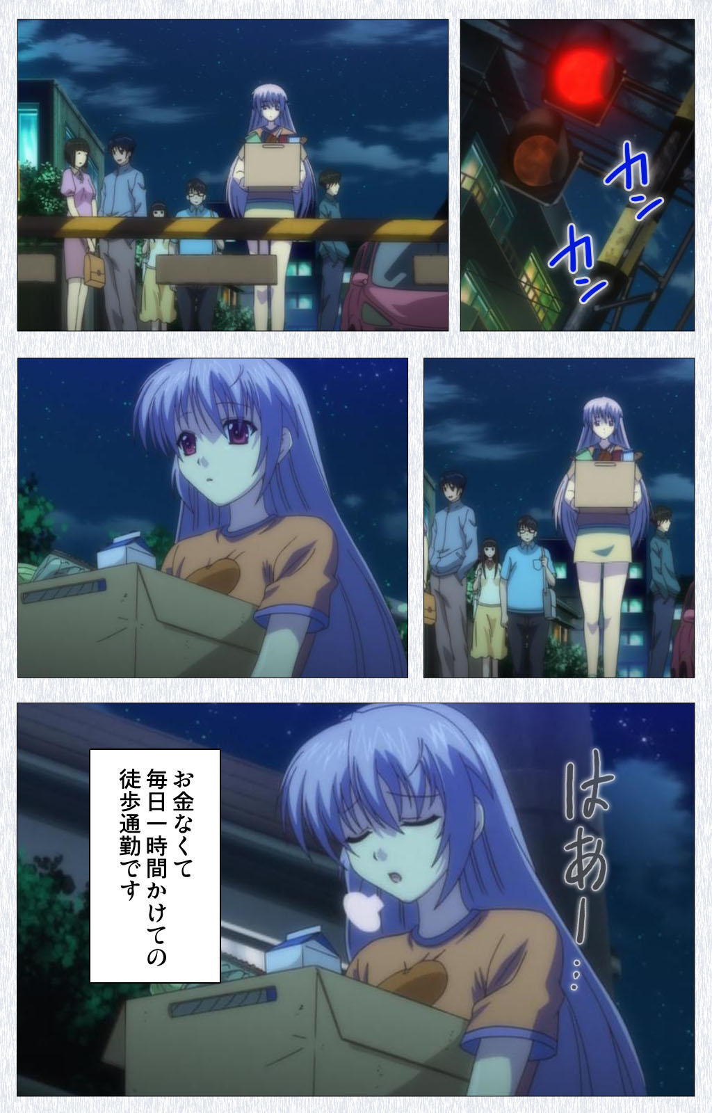 Cosplay Roshutsu Kenkyuukai Complete ban page 5 full