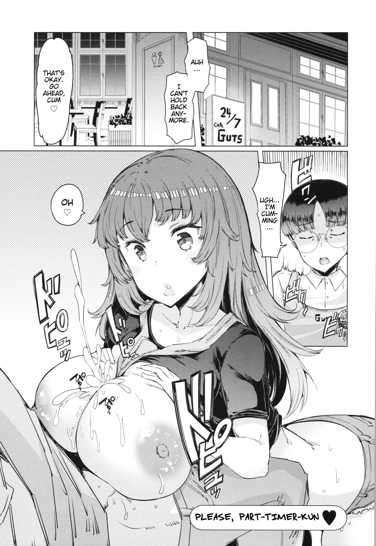 Onegai! Baito-kun | Please! Part-timer-kun page 1 full