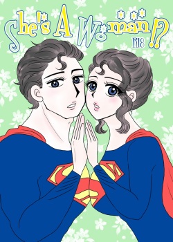 She's A Woman  sample