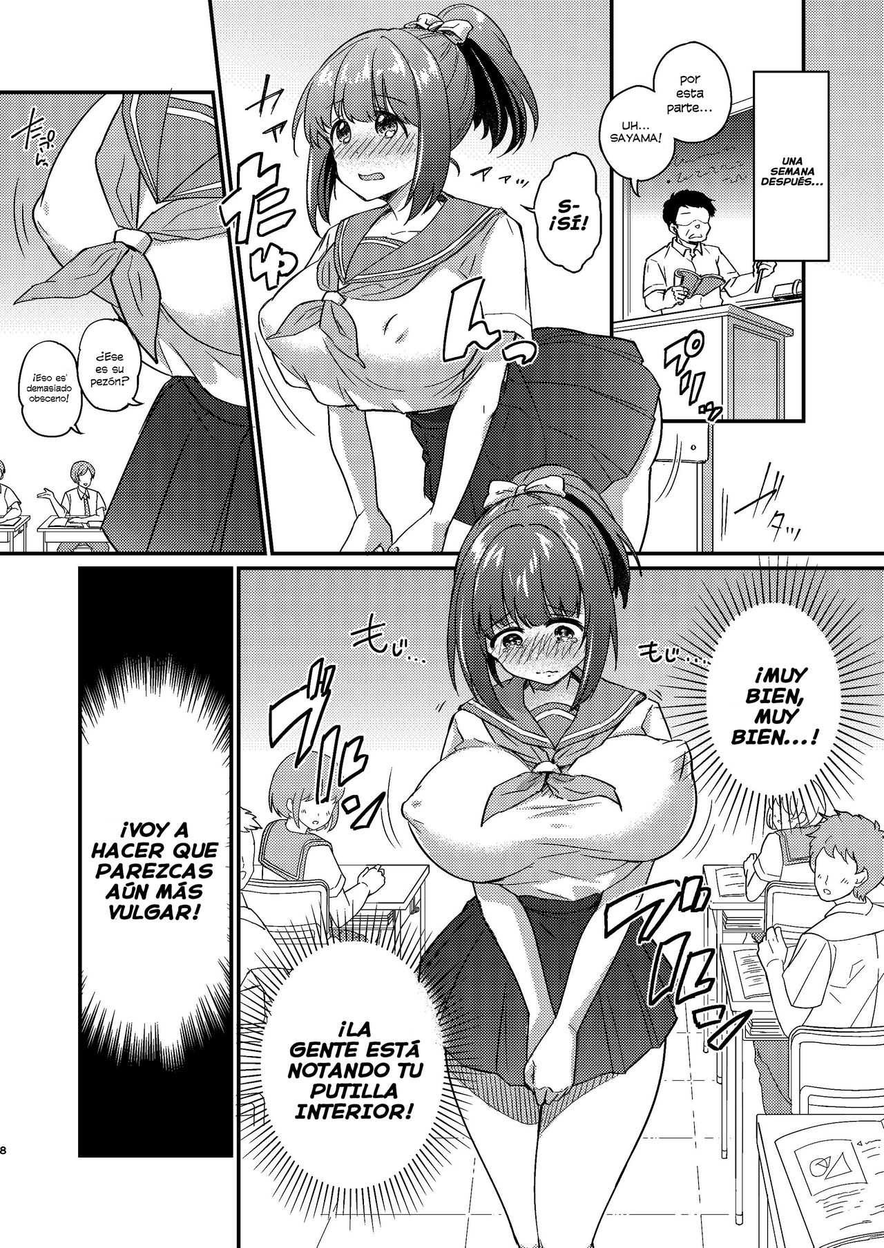 Heroine Mesuniku Kaizou Keikaku page 9 full