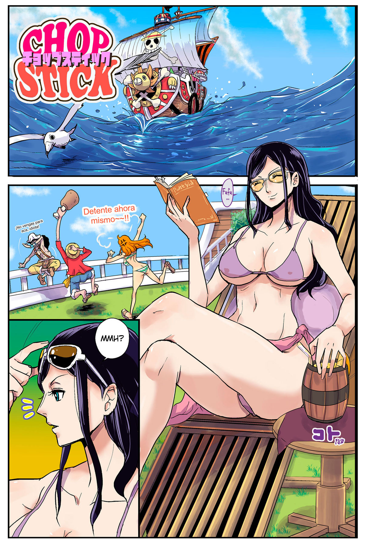 CHOP STICK page 5 full