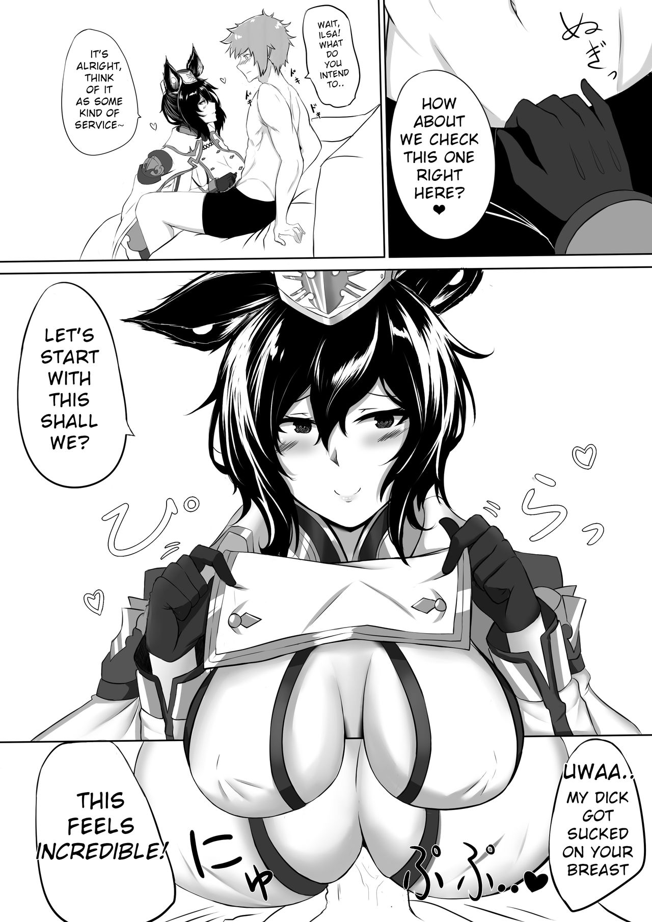 BREAK TIME page 4 full