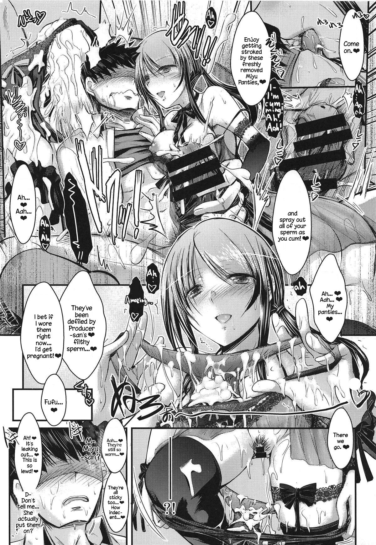 Mifune-san to Ippai Kiss o Shite Naisho no | Secretly Kissing a Lot with Mifune-san page 11 full