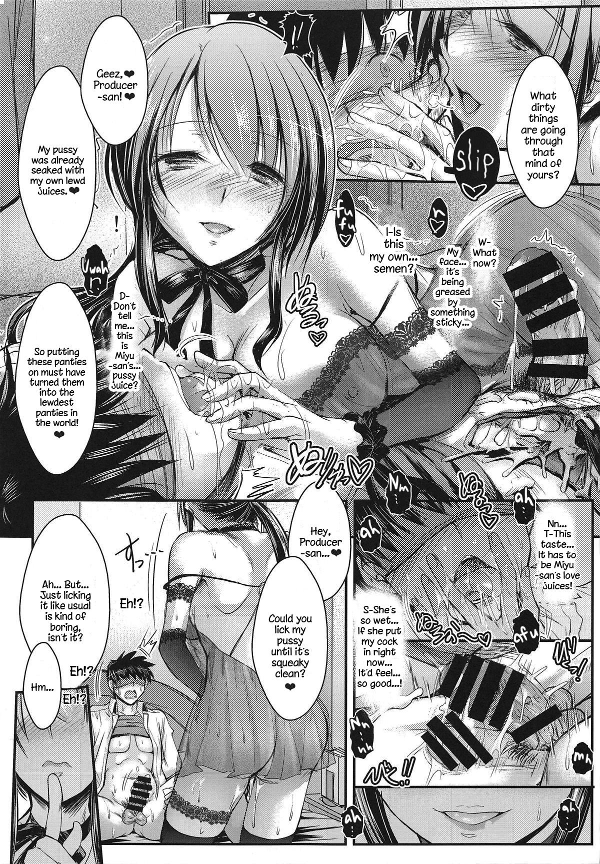 Mifune-san to Ippai Kiss o Shite Naisho no | Secretly Kissing a Lot with Mifune-san page 12 full