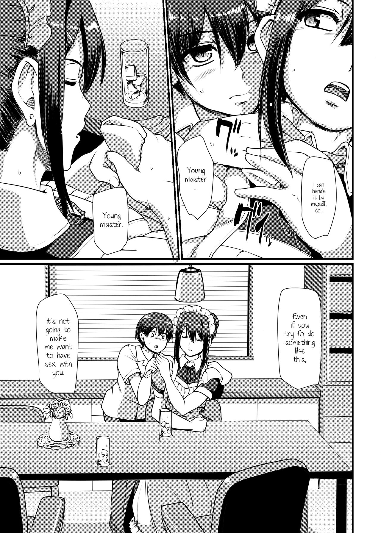 Maid no Oshigoto. II | Maid's Work II page 10 full