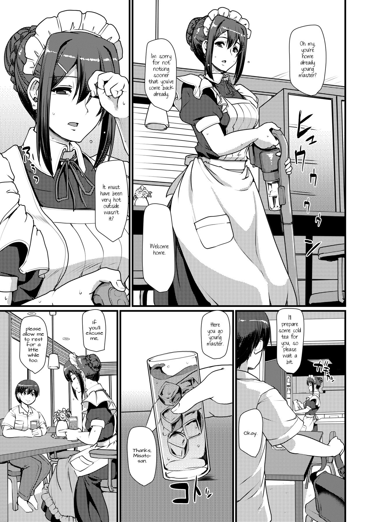 Maid no Oshigoto. II | Maid's Work II page 8 full
