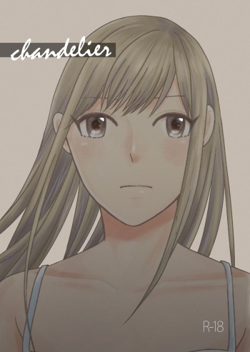 [BK*N2 (Mikawa Miso)] dandelier [Digital] cover
