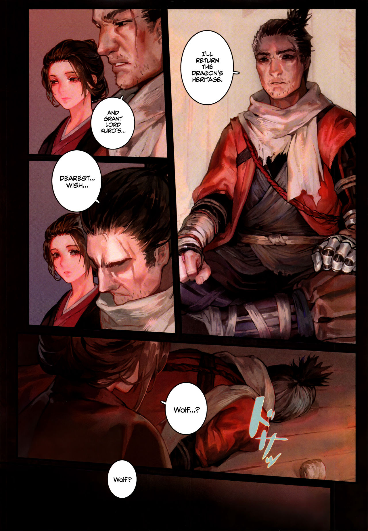 Sake to Kusuri - Alcohol & Drug   =TLL + mrwayne= page 8 full