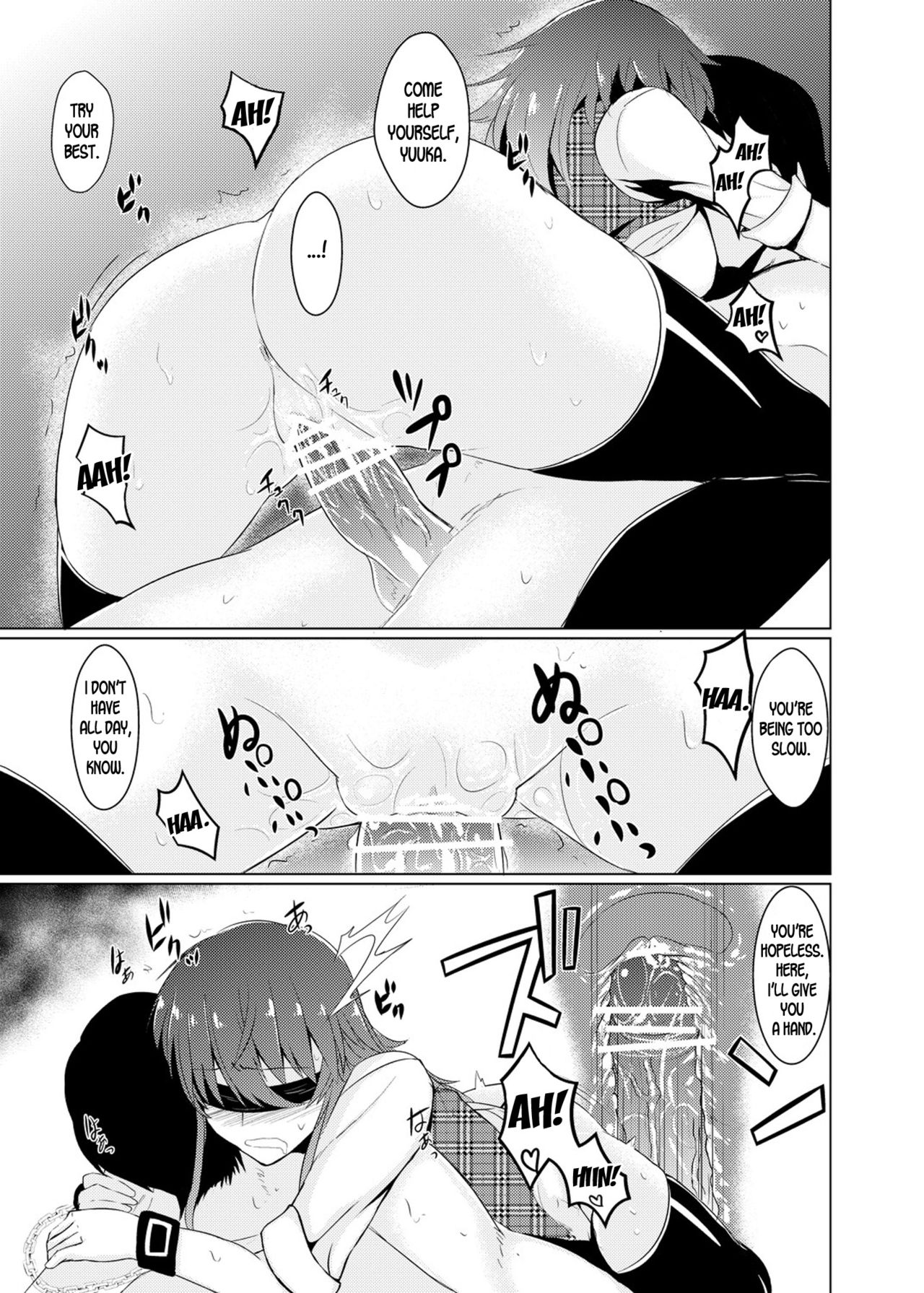 Momojiki Sorekara page 12 full