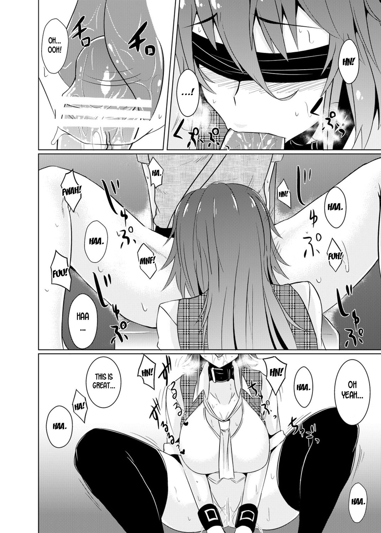 Momojiki Sorekara page 5 full