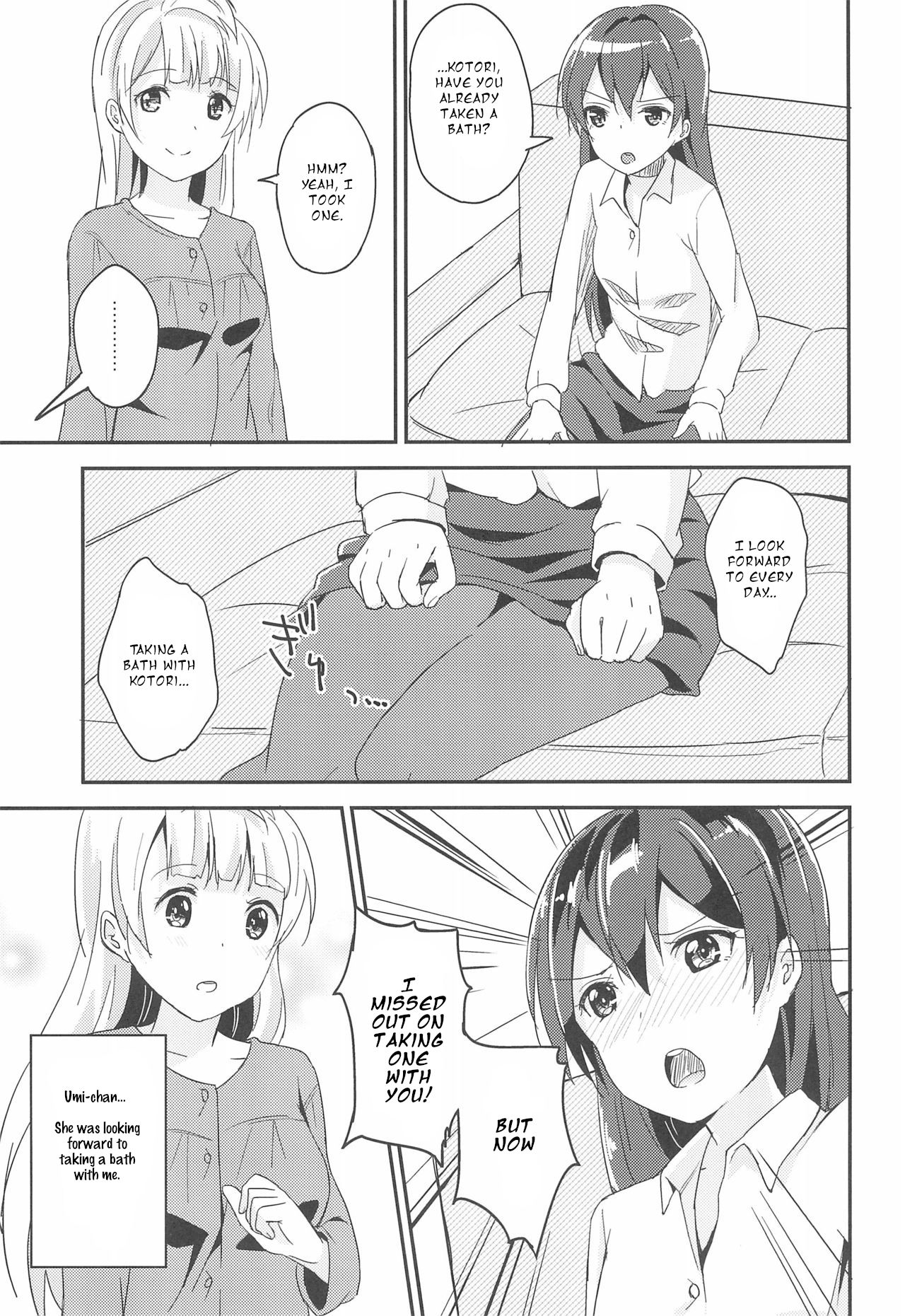 Love Shot page 11 full