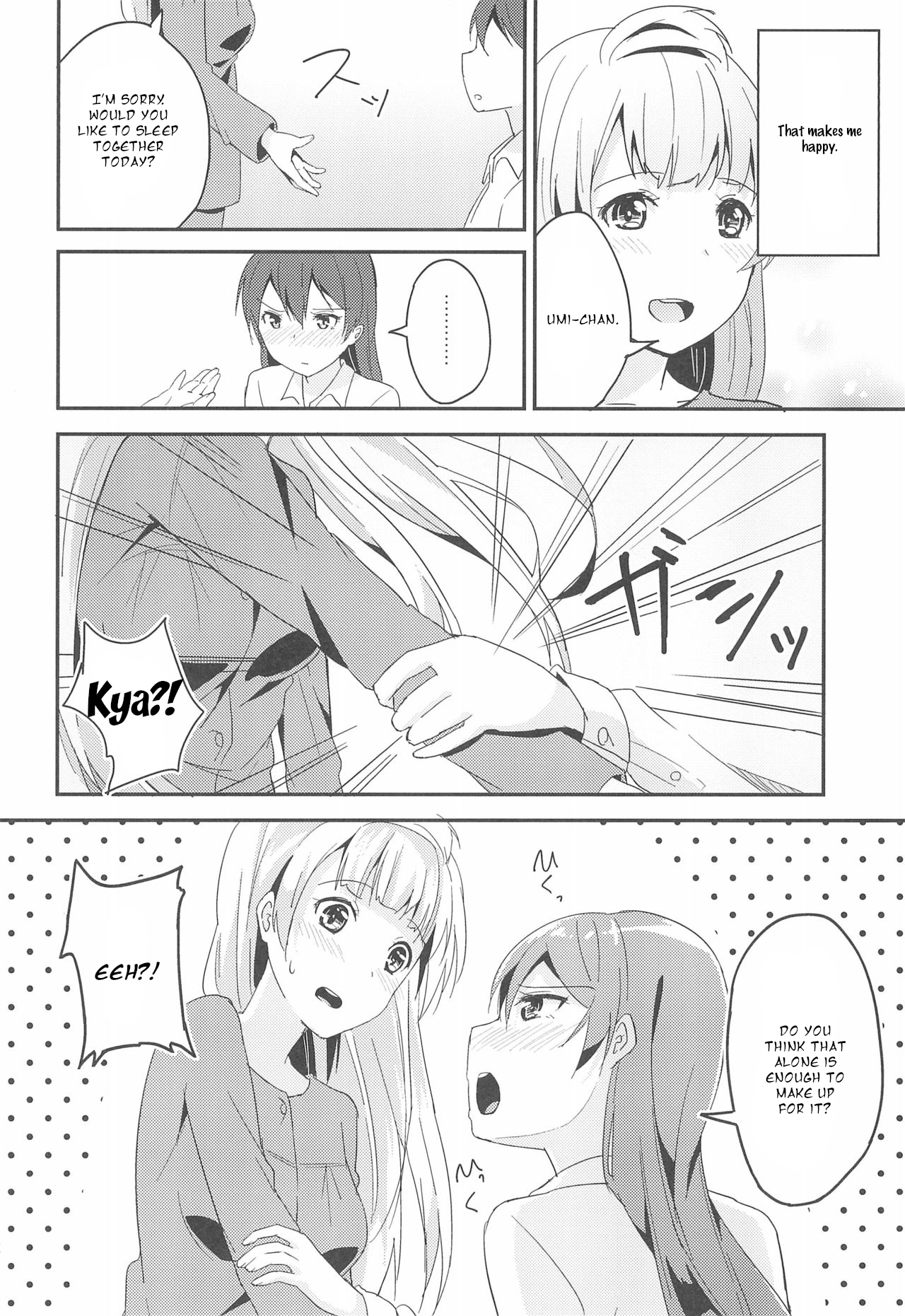 Love Shot page 12 full