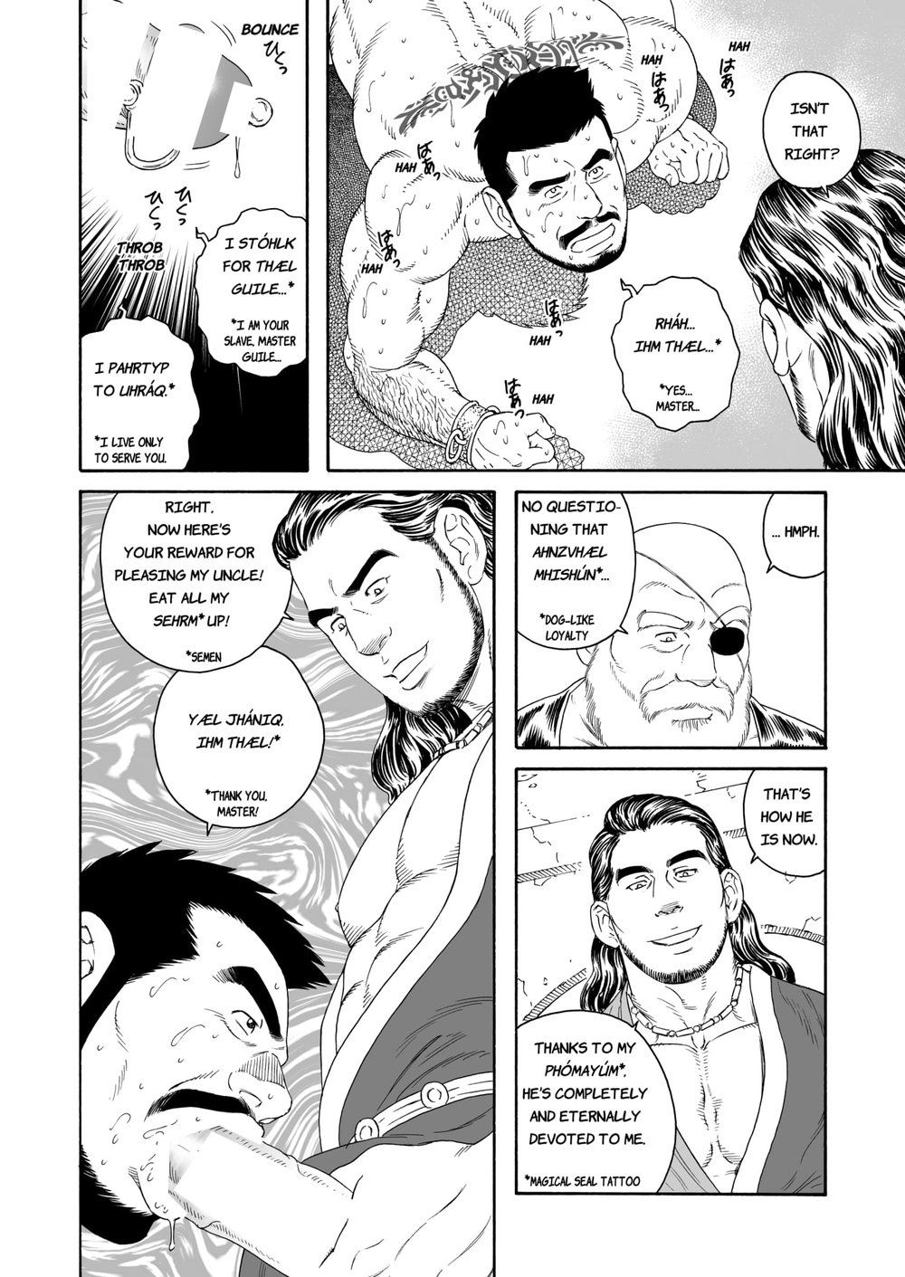 Jubaku no Seiyatsu - Khoz, The Spellbound Slave page 12 full