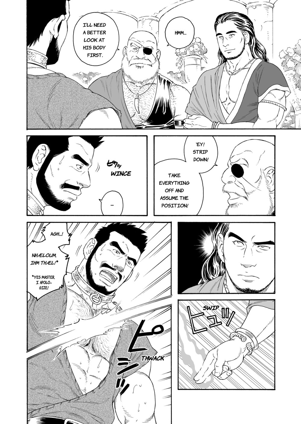 Jubaku no Seiyatsu - Khoz, The Spellbound Slave page 4 full