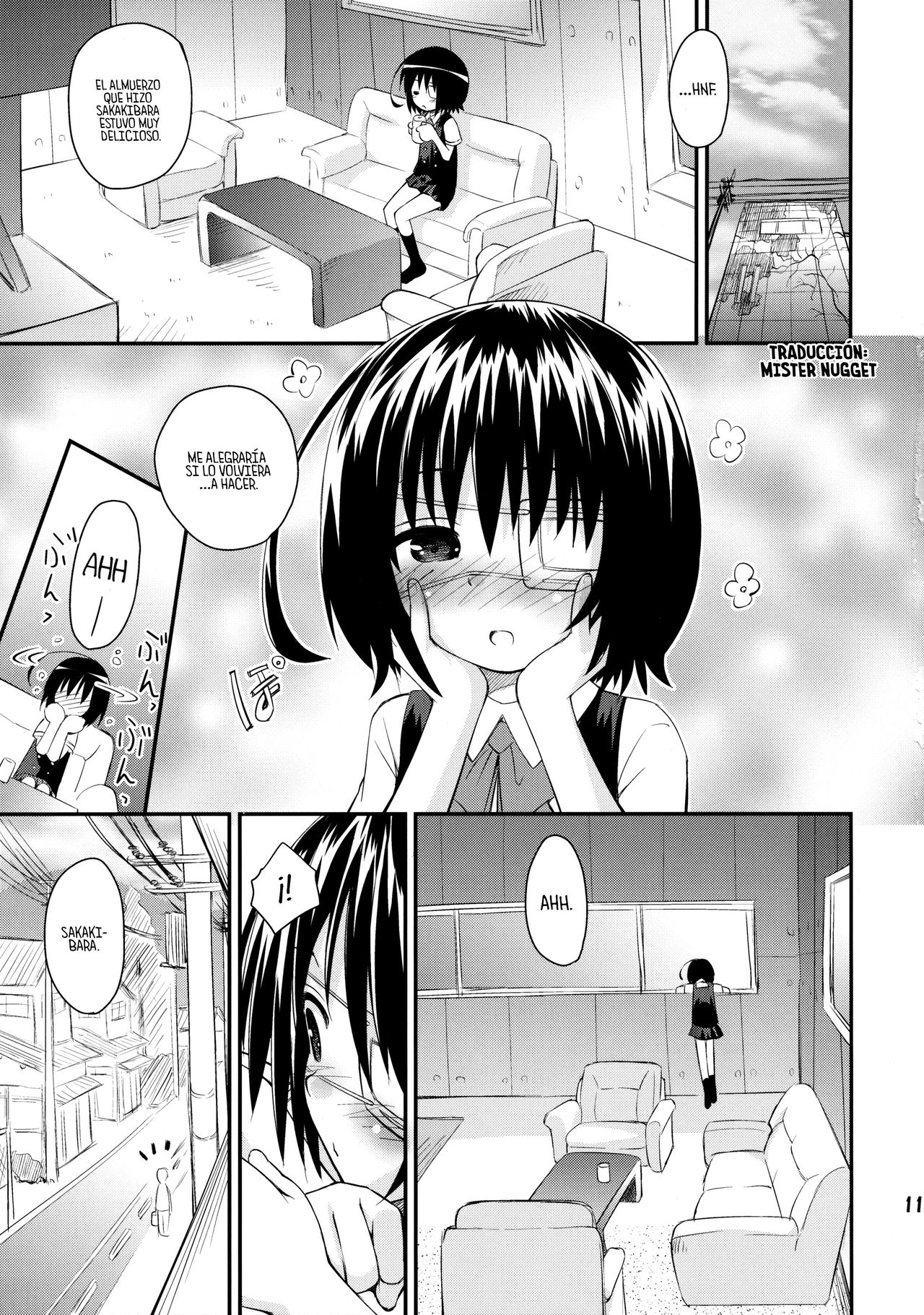 Mei-chan ga Ichiban Kawaii page 11 full