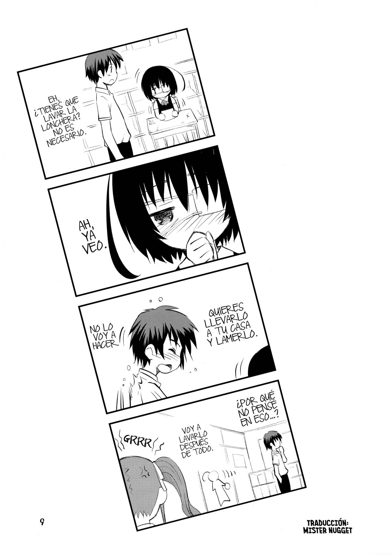 Mei-chan ga Ichiban Kawaii page 9 full