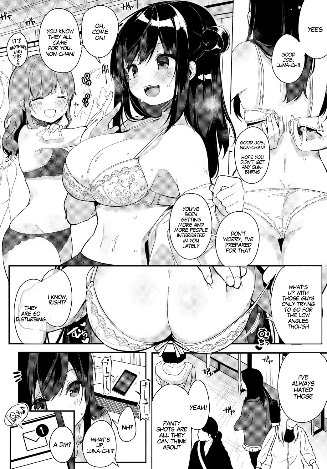 Coshame Archive | Cosplay Fuck Archives page 2 full