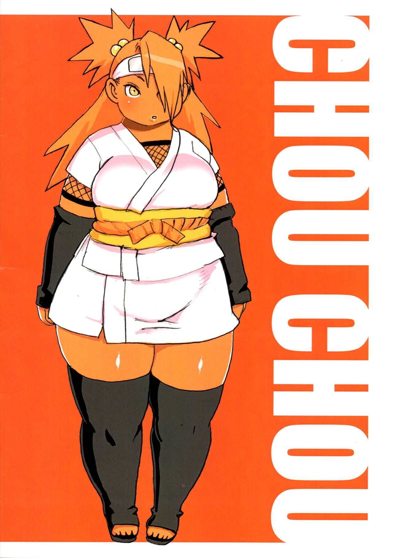 Akimichi Chocho Tadaima Kunoichi Shugyochu page 2 full