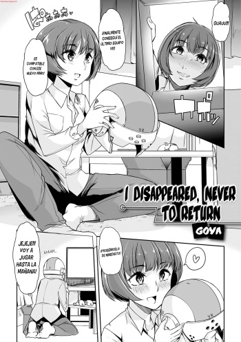 [Goya] Kieta Boku wa Kaerenai | I Disappeared, Never to Return (Gekkan Web Otoko no Ko-llection! S Vol. 23) [Spanish] [bananare22] [Digital] cover