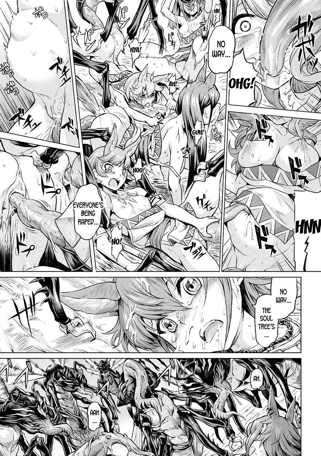 Reiju no Moribito | The Soul Tree's Guard page 11 full