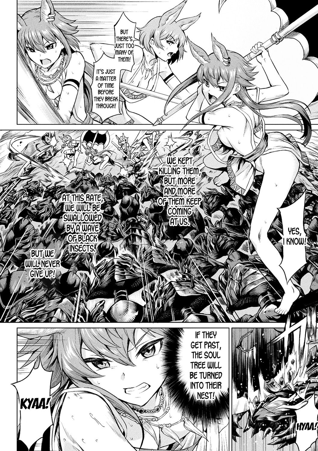 Reiju no Moribito | The Soul Tree's Guard page 2 full