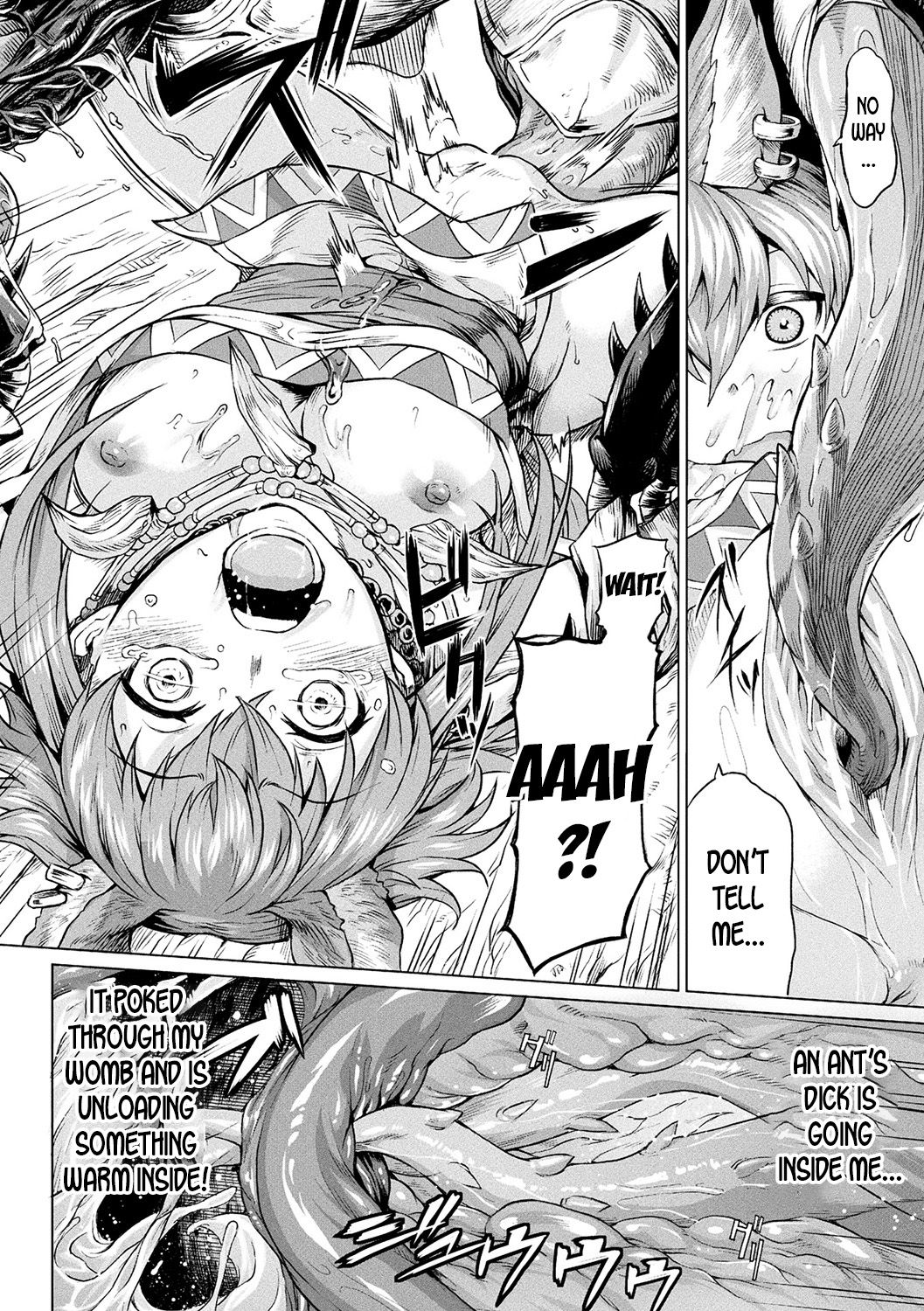 Reiju no Moribito | The Soul Tree's Guard page 6 full