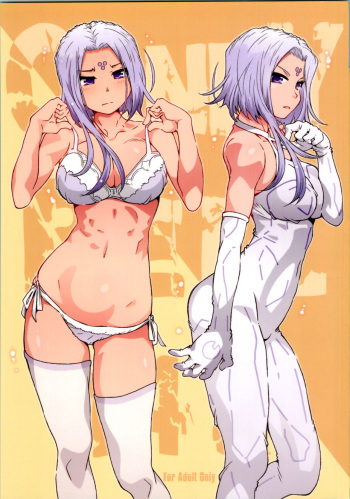 (C97) [RPG COMPANY 2 (Toumi Haruka)] CANDY BELL 14a (Ah! My Goddess) cover