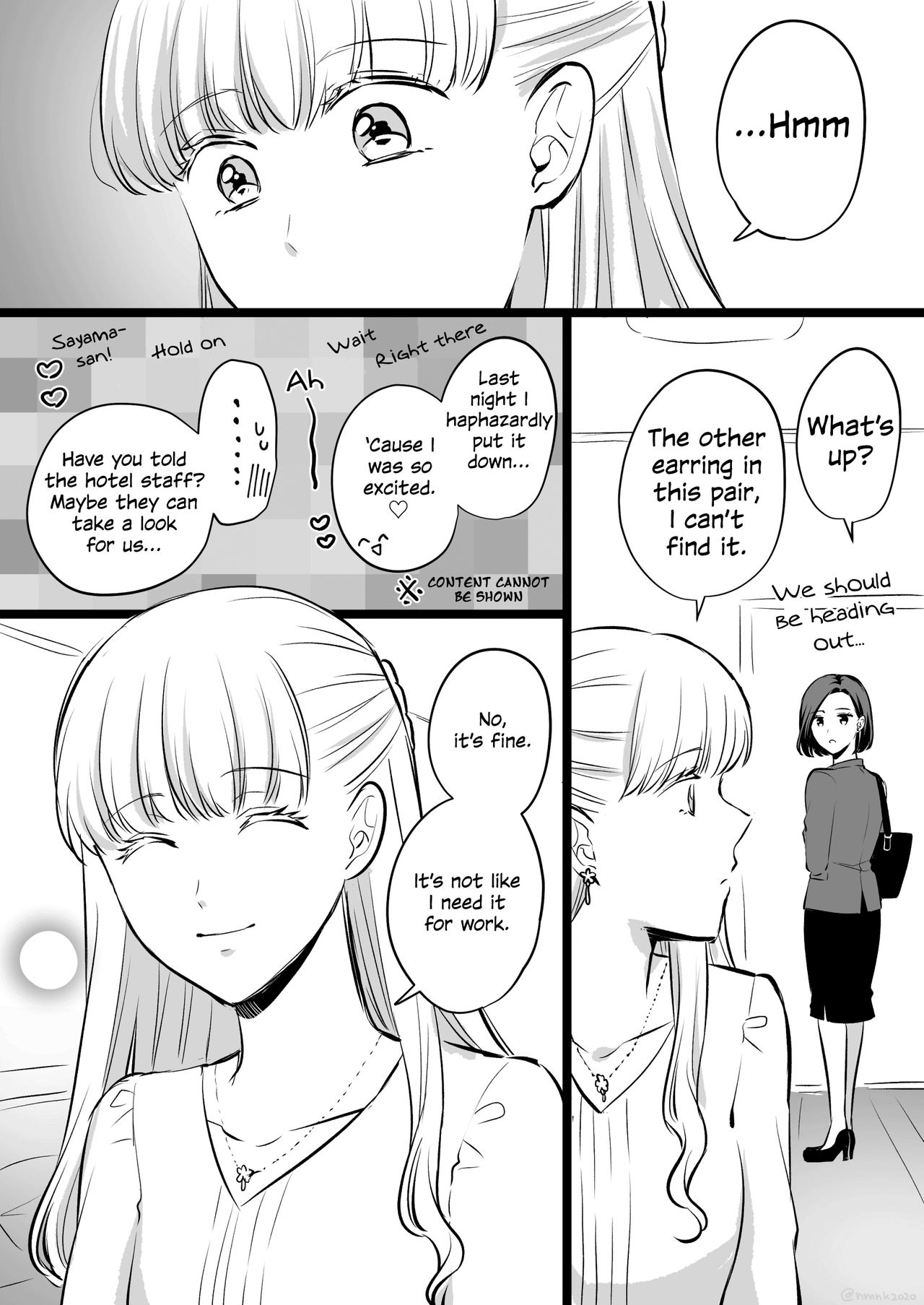 Tougou-san and Sayama-san's White Day + Twitter stuff page 12 full