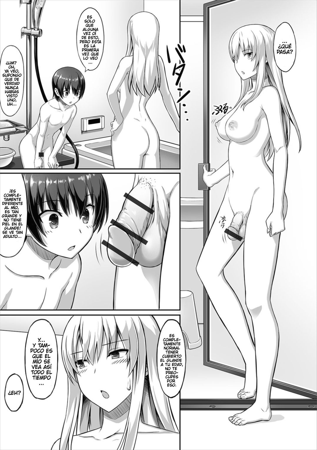 Kininaru Toshigoro page 5 full