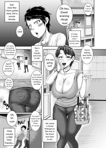 [Juna Juna Juice] Kinjo no Yuuwaku | Seduction from Next Door [English] [Digital] cover