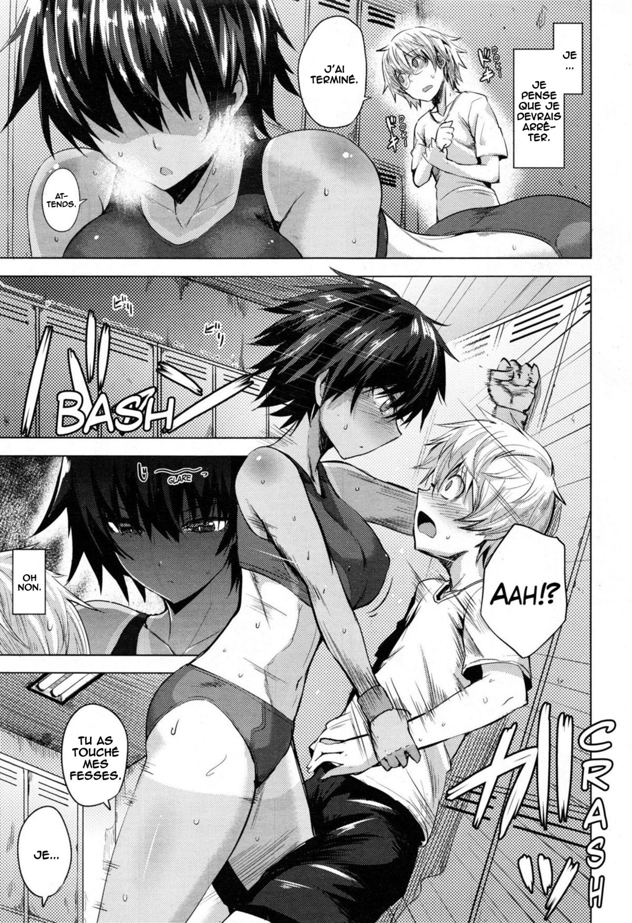 Senpai ni Necchuu! - Senpai, Oppai, I'm Lovin Her Hip page 5 full