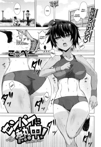 [Koppe] Senpai ni Necchuu! - Senpai, Oppai, I'm Lovin Her Hip (COMIC Kairakuten XTC Vol. 5) [French] [O-S] cover