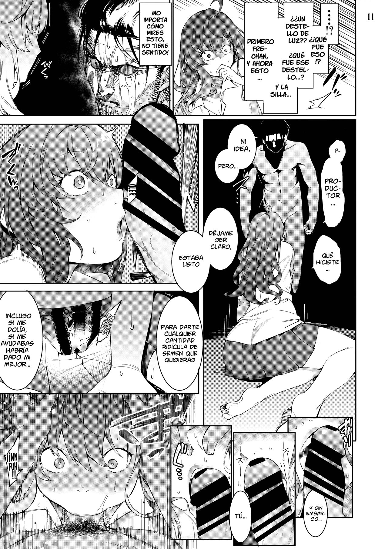 Lipsync vol.4 Loveless, cuteness page 10 full