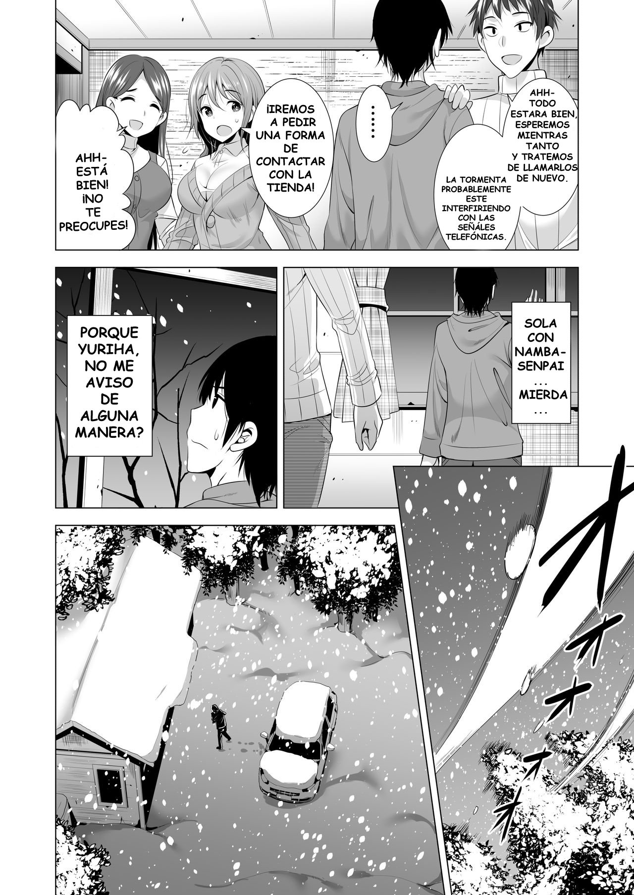 Ichiya Kagiri no Ayamachi | El error de una noche page 11 full