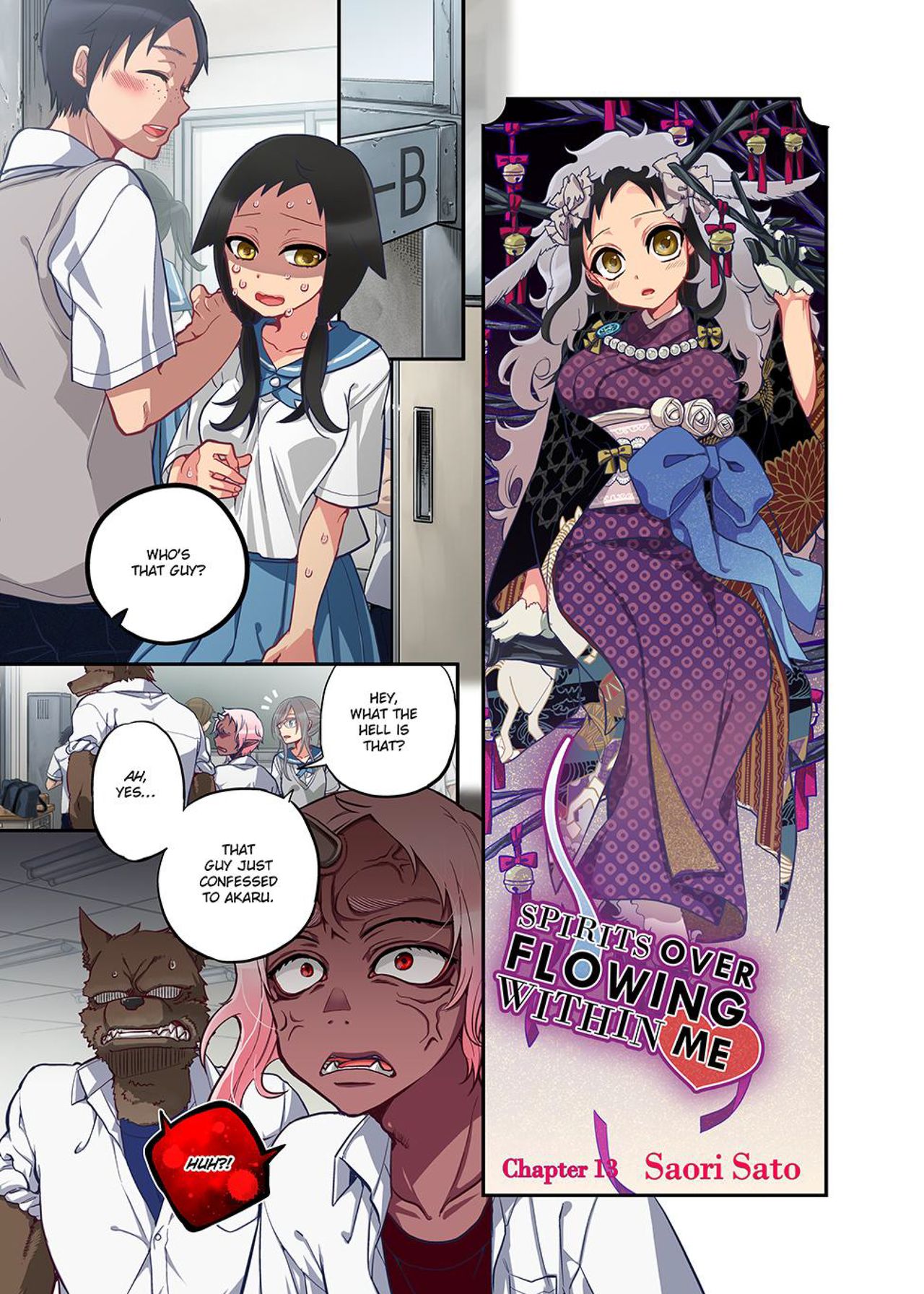 Onaka ni Ippai, Ayakashi no Tane Volumne 2 page 2 full