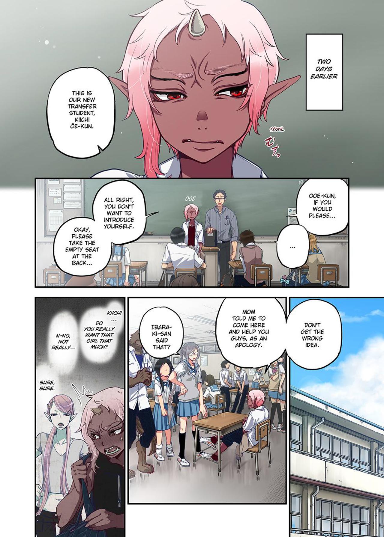 Onaka ni Ippai, Ayakashi no Tane Volumne 2 page 3 full