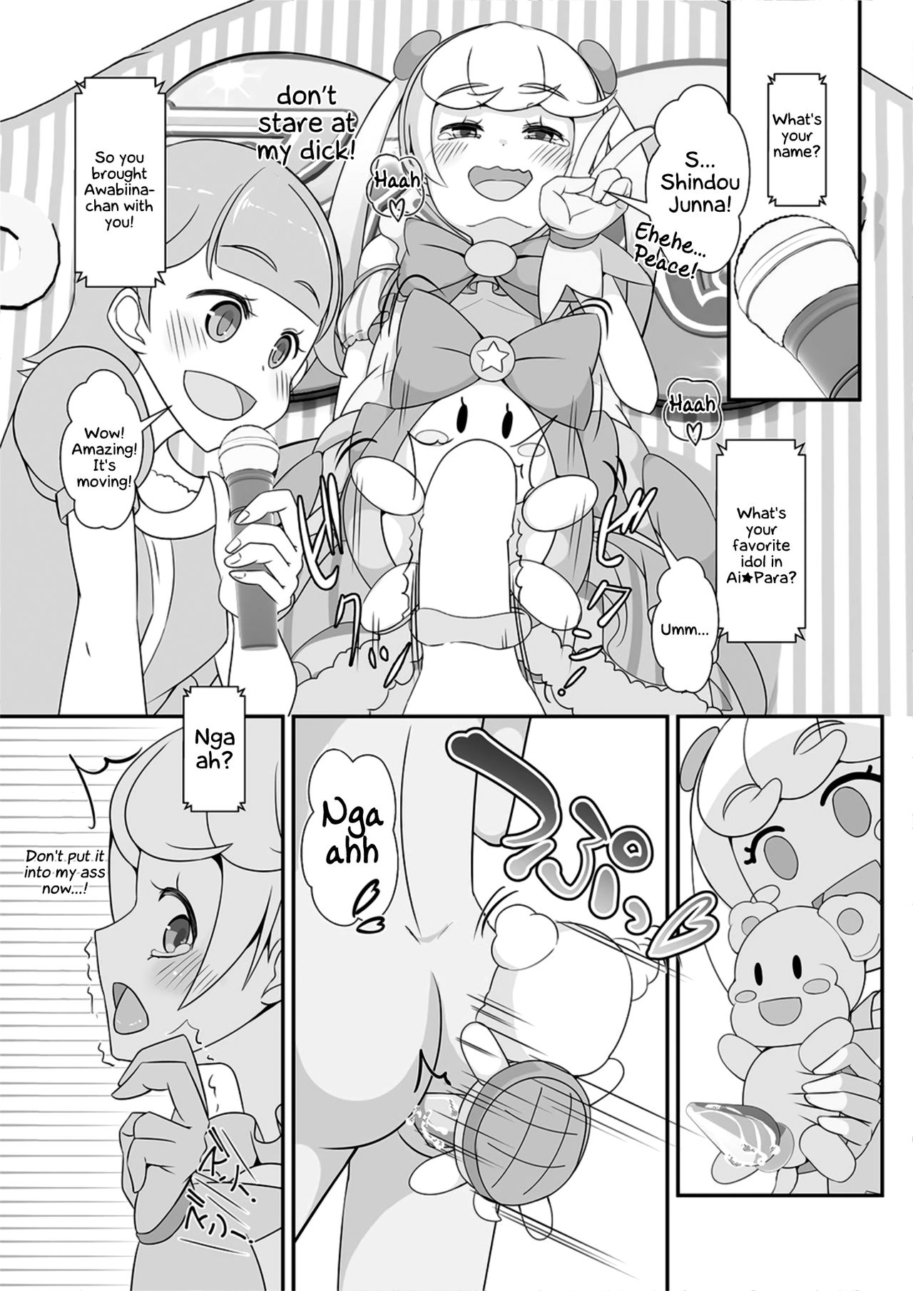 Sensei! Kigurumi Show de "Jojisou" Shitemite! | Sensei! Try dressing up like a little girl in a Kigurumi show! page 12 full