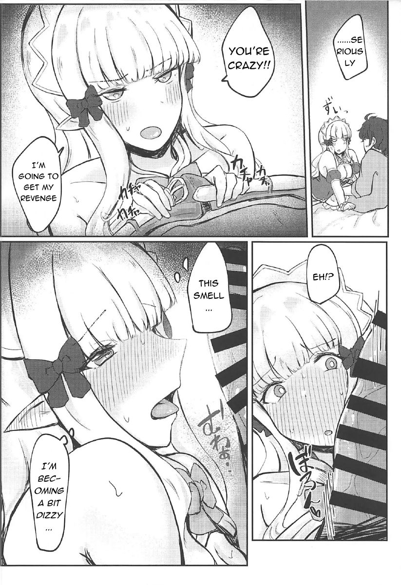 Saren-chan ni Maid Fuku o Kite Moratta! | I Had Saren Wear A Maid Outfit! page 11 full