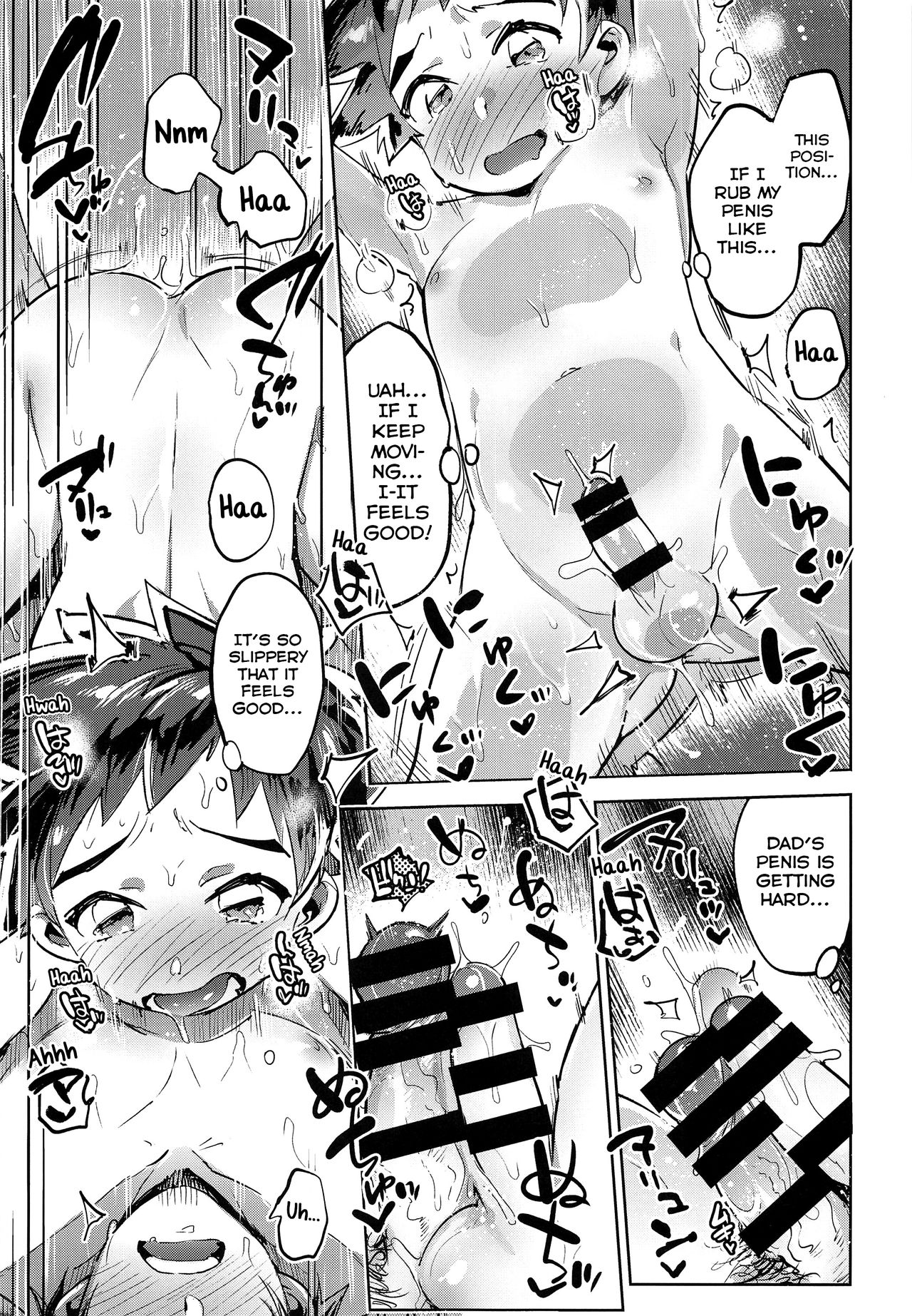 Yaba Sugiru Oyako page 10 full