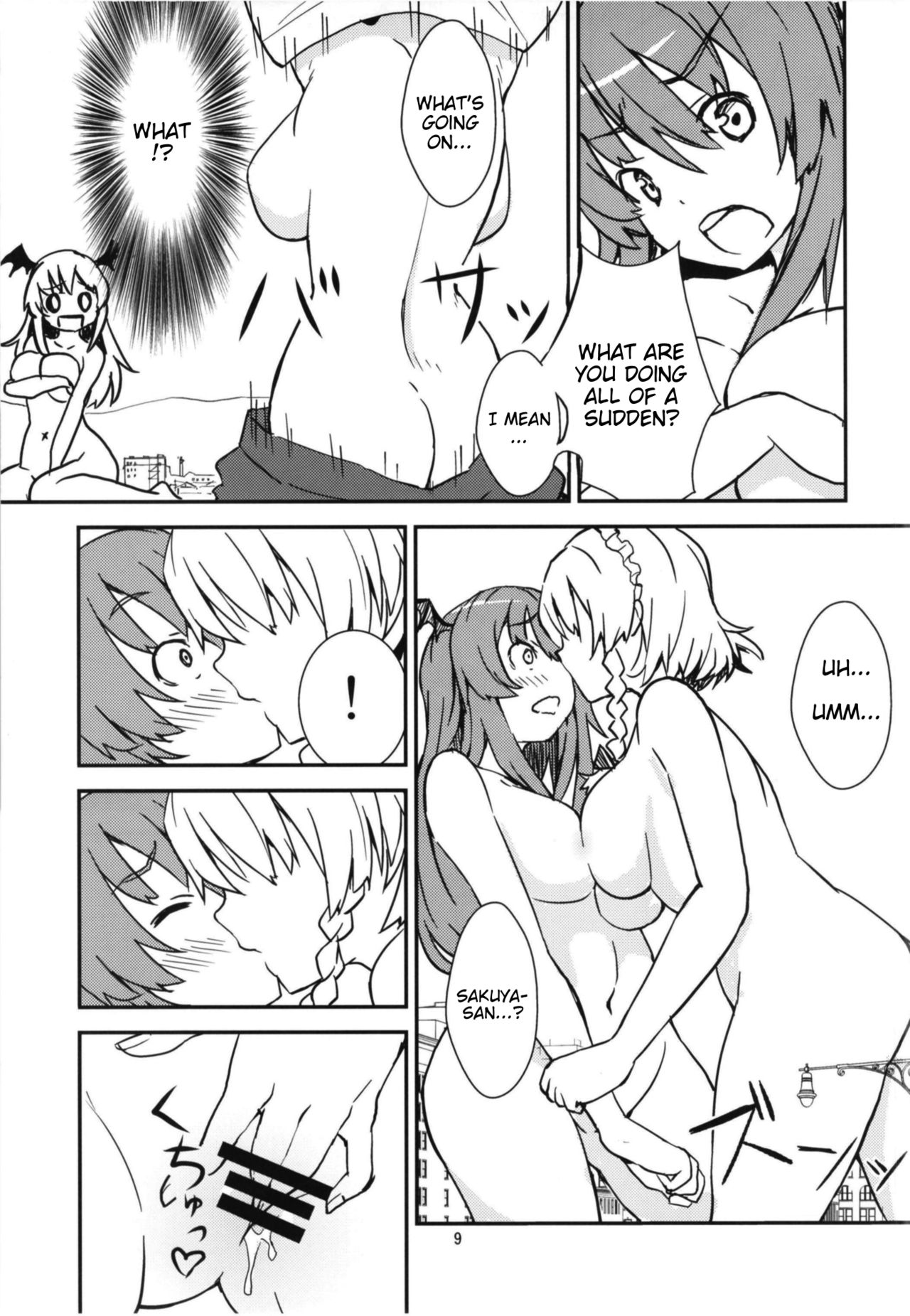Mega Sakuya vs Giant Koakuma page 8 full