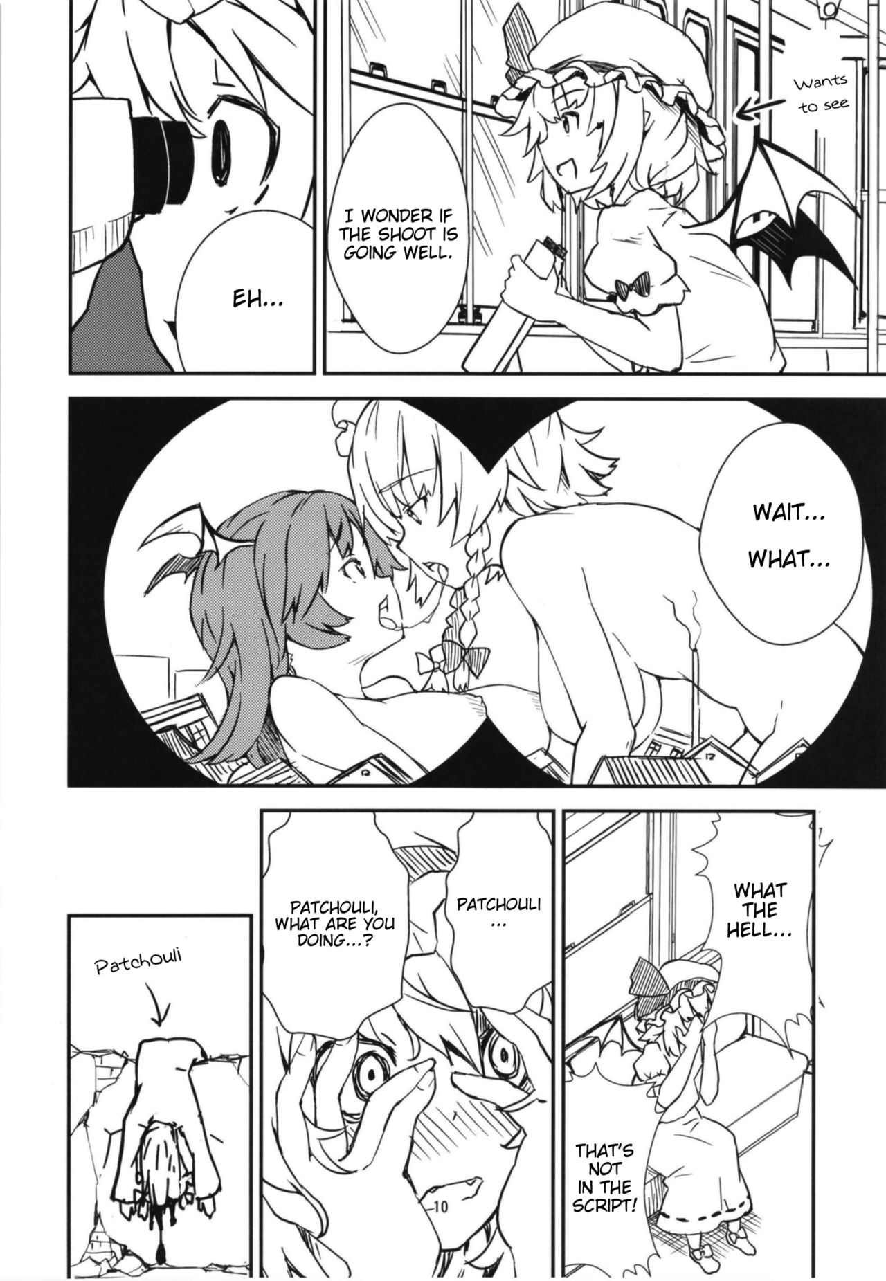 Mega Sakuya vs Giant Koakuma page 9 full