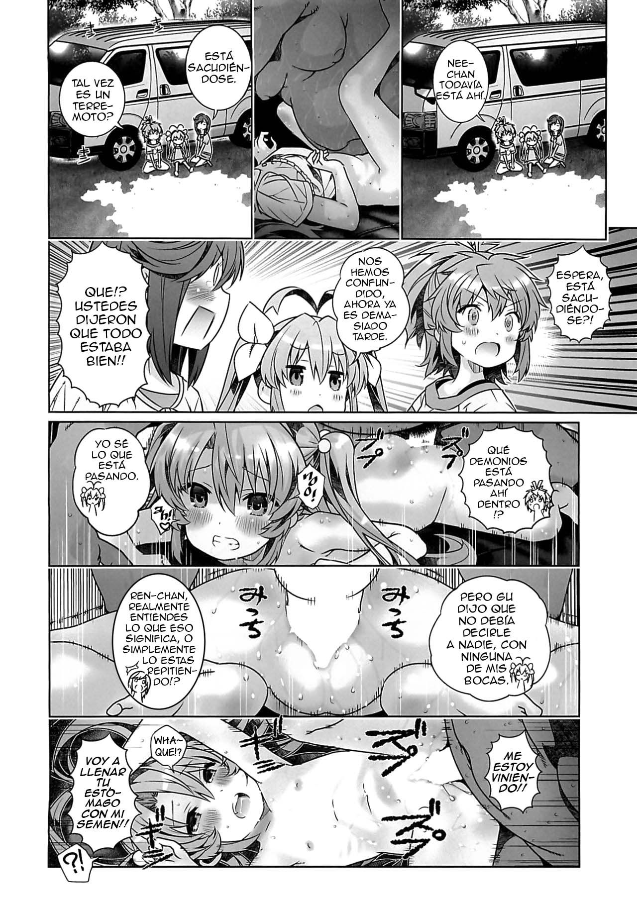 Kan Kan Biyori page 11 full