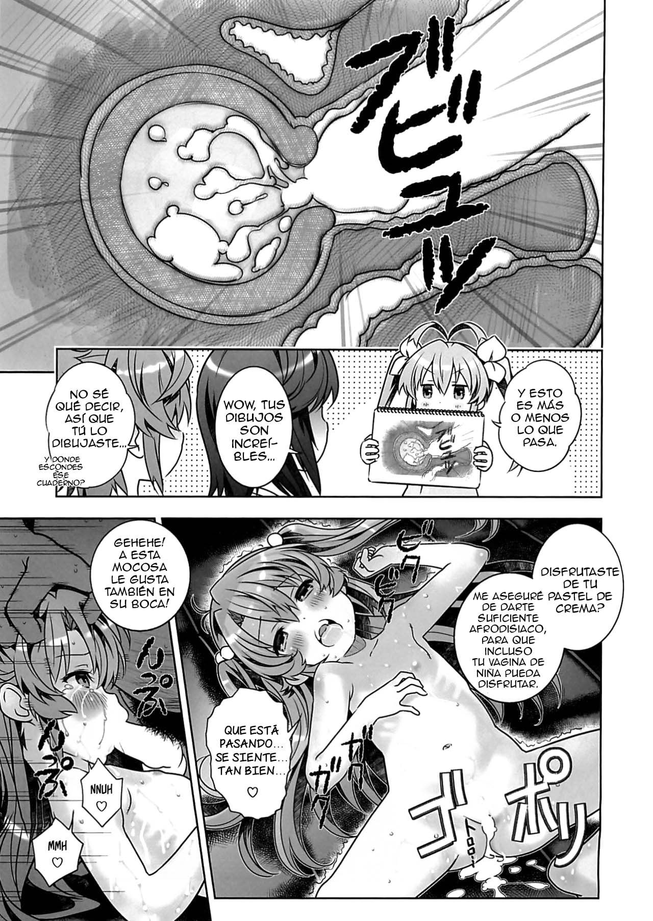 Kan Kan Biyori page 12 full