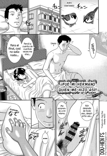 [Mori Takuya] Konna Ko ni Shita no Oniichan desho!! Kouhen Sonoato | ¡Fue mi hermano quien me hizo así! Cap. final - Continuación [Spanish] [Dou-Hen FS] cover