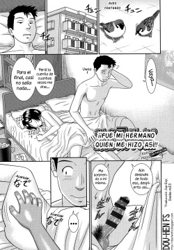 Konna Ko ni Shita no Oniichan desho!! Kouhen Sonoato | ¡Fue mi hermano quien me hizo así! Cap. final - Continuación