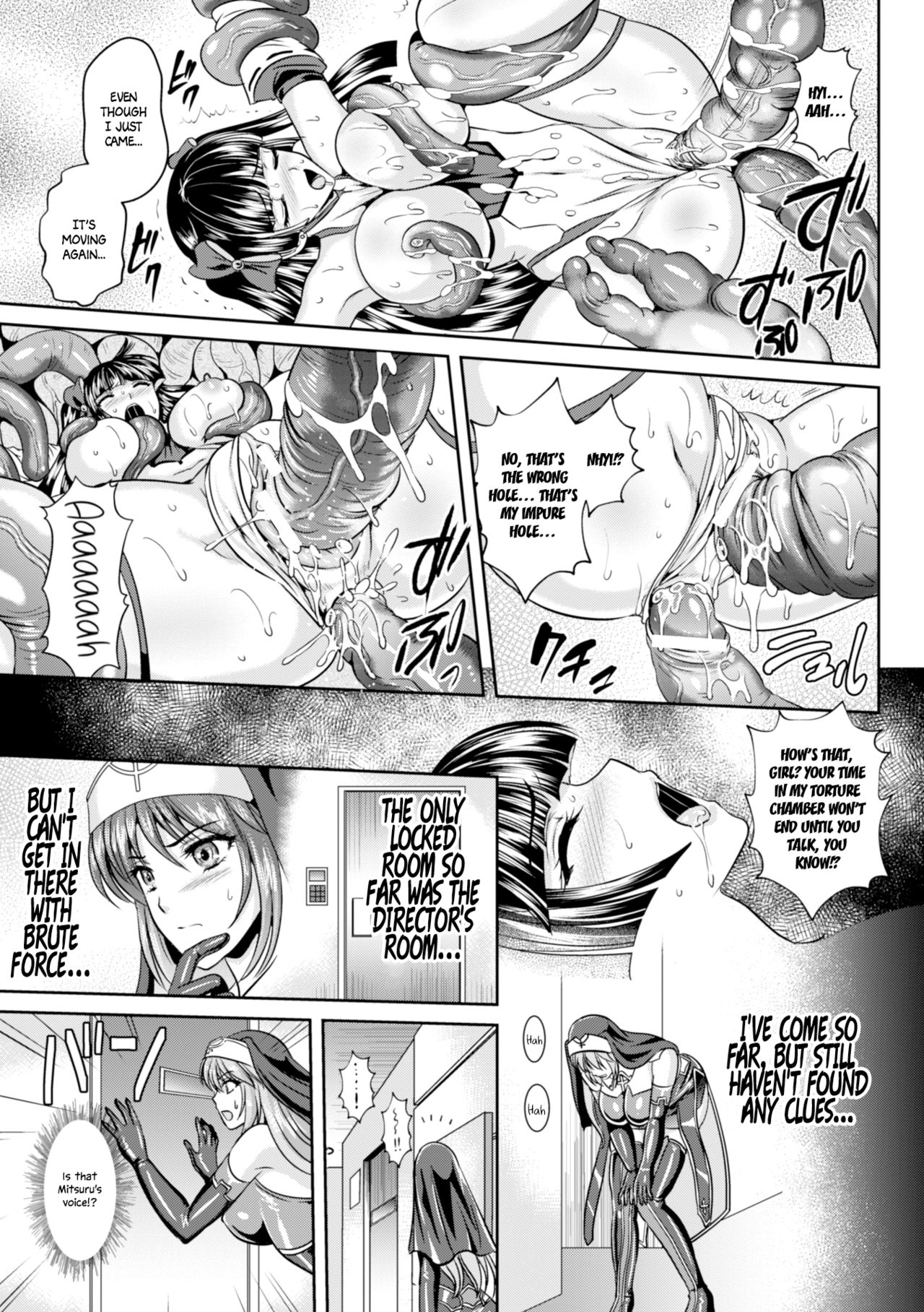 Nengoku no Liese Inzai no Shukumei Chapter 6 page 11 full